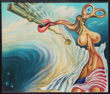 Смолич Анатолий Адамович. Тина Тернер. Вечный шум американской мечты